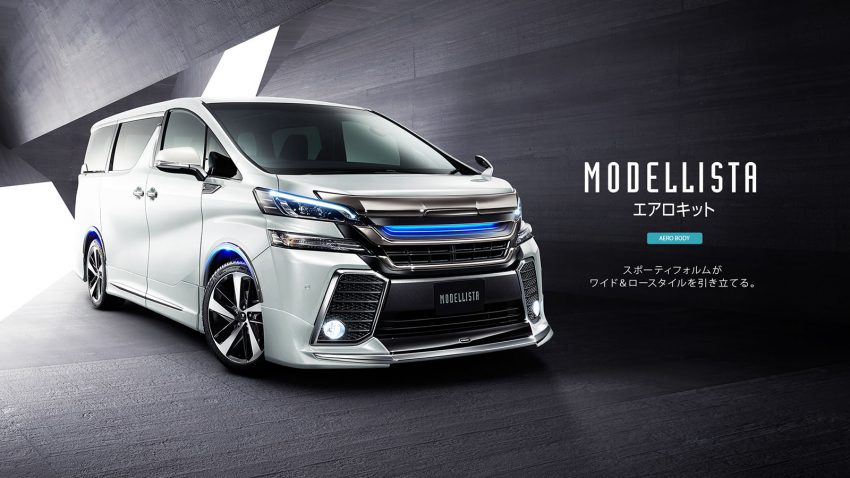 2016 Toyota Alphard, Vellfire get Modellista body kits 490442