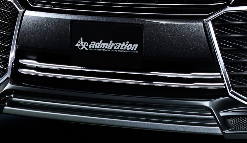 2016 Toyota Alphard, Vellfire get Modellista body kits 490439