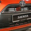 VIDEO: Toyota Sienta 1.5V – quick walk-around tour