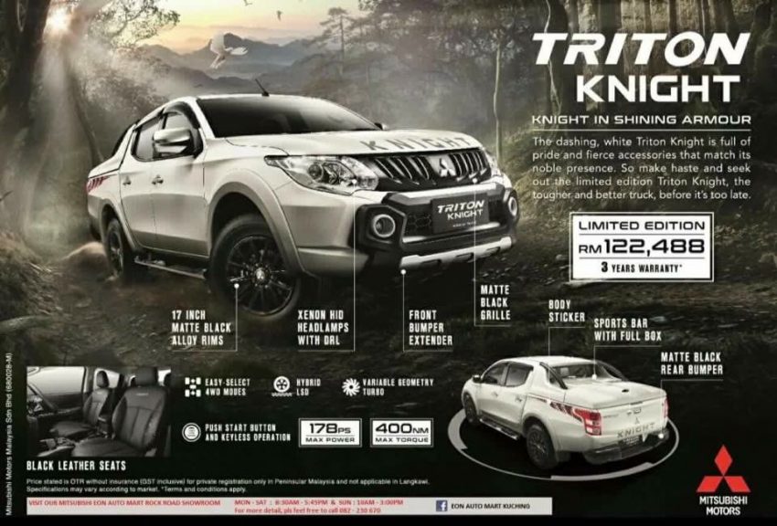 Imej dan brosur Mitsubishi Triton Knight  White Limited Edition tersebar, dijual pada harga RM122k 493836