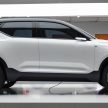 Volvo XC40 to make its official debut on September 21