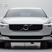 Volvo V40 replacement could arrive as a crossover