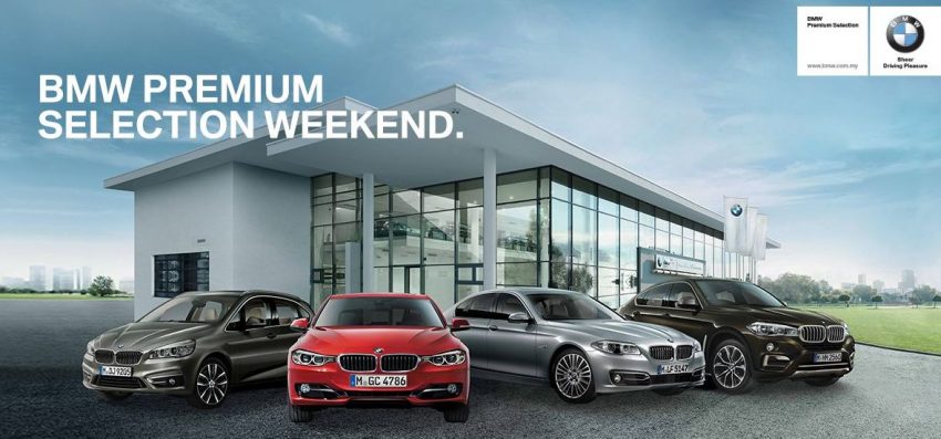BMW Premium Selection announces trade-in event 494897
