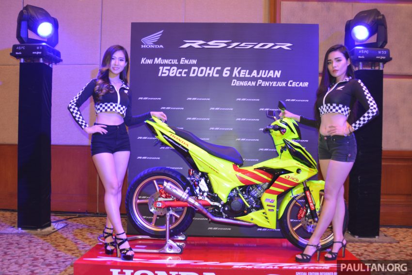 2016 Honda RS150R Malaysia launch – from RM8,213 507309