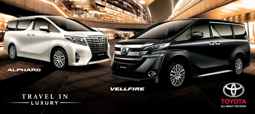 2016 Toyota Alphard and Vellfire prices revealed – RM420k-RM520k for Alphard, RM355k for Vellfire 501796