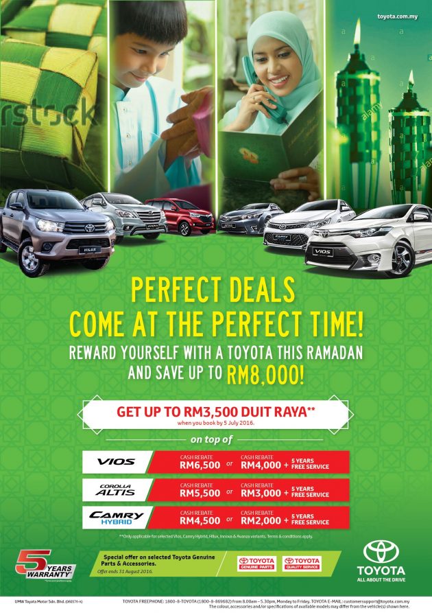 June Promo Ad