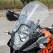 REVIEW: 2016 KTM Adventure 1050 – an alternative to BMW Motorrad’s invincible Gelande/Strasse?