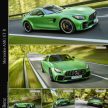 Mercedes-AMG GT R teased – coming to M’sia soon?