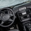 Mercedes-Benz G350d Professional – untuk ‘purist’