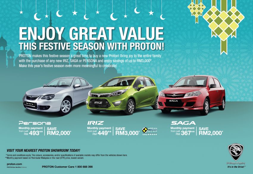 Proton introduces <em>Balik Kampung</em> Raya promotions – own a brand-new Saga from as low as RM367 monthly 504506