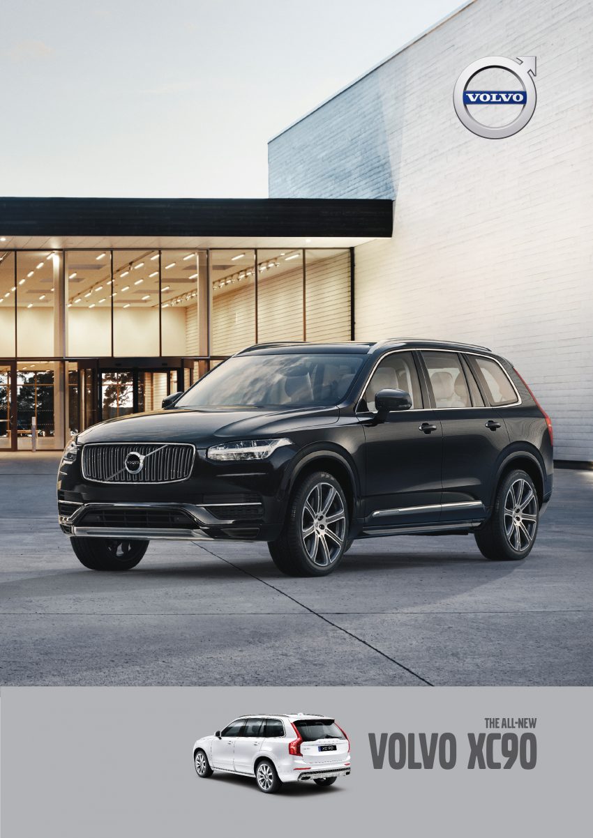 Volvo XC90 T8 Twin Engine CKD launched in Malaysia, RM403,888 for locally-assembled plug-in hybrid SUV 502191