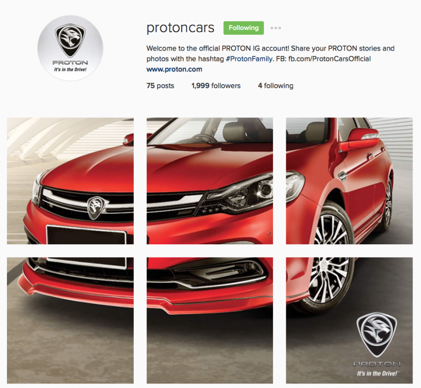 2016 Proton Perdana revealed in full on Instagram 507492