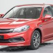Proton Perdana coupé rendered – a Putra successor?