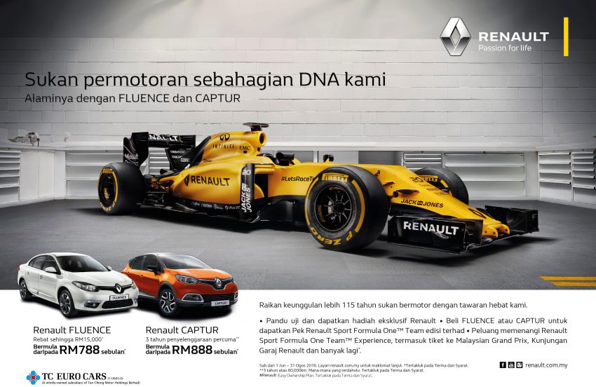 Renault Malaysia anjur kempen ‘Renault – Motorsports Is in Our DNA’;  Fluence ditawar rebat tunai RM15k 503992