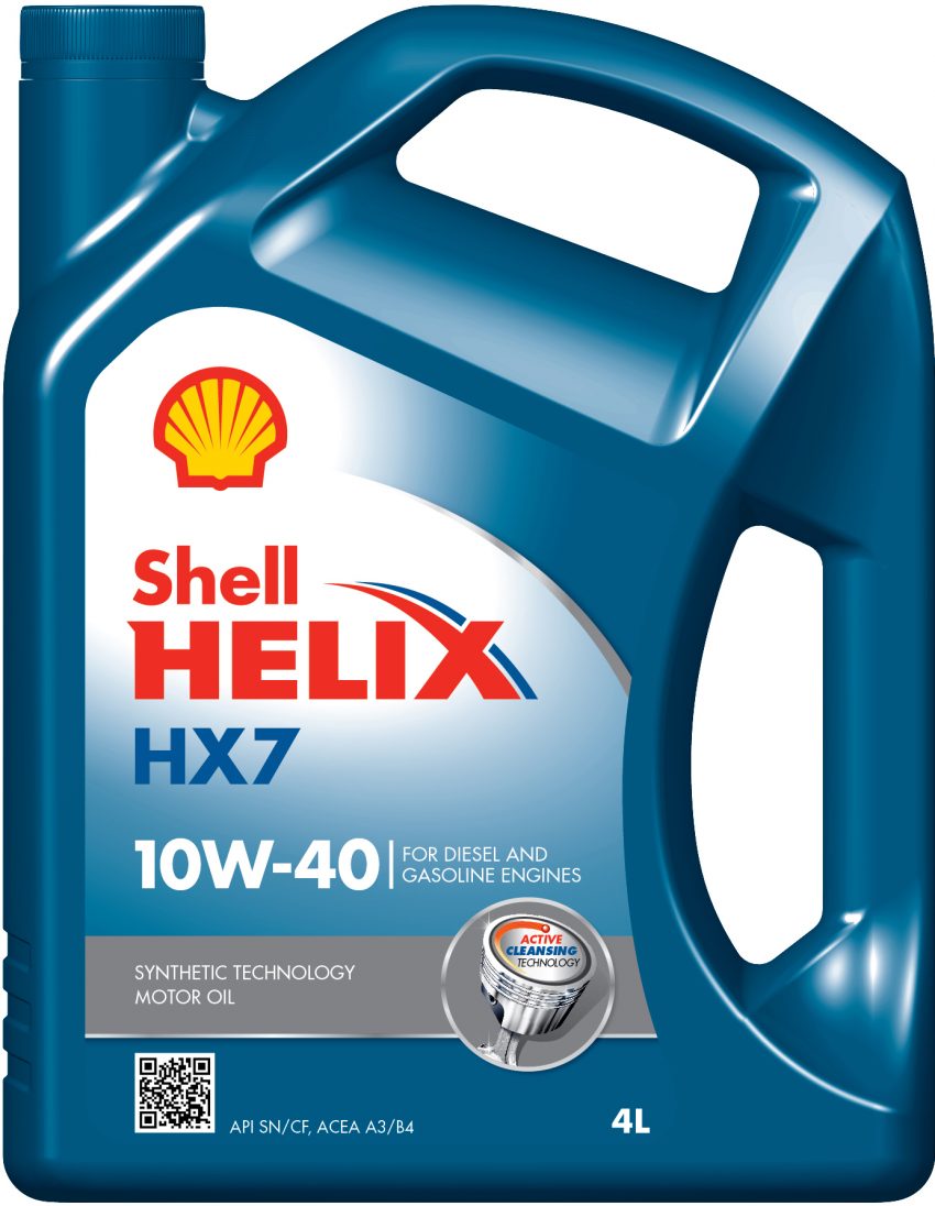 AD: Shell Helix Engine Warranty – peace of mind over the <em>Hari Raya balik kampung</em> period with Shell Helix 508858