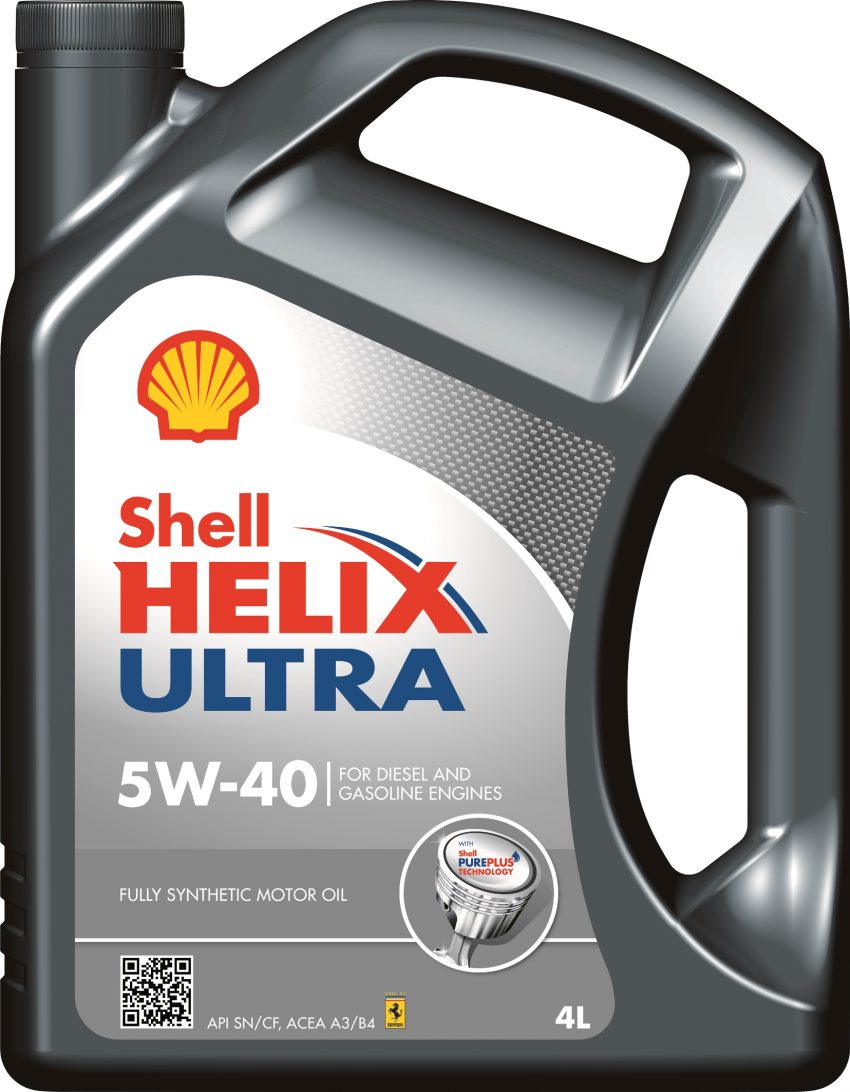 AD: Shell Helix Engine Warranty – peace of mind over the <em>Hari Raya balik kampung</em> period with Shell Helix 508859