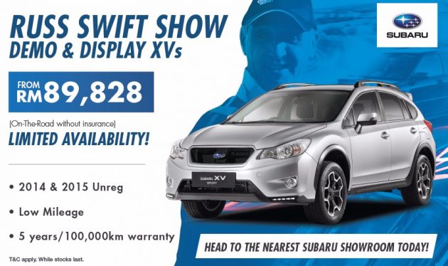 Subaru russ swift XV