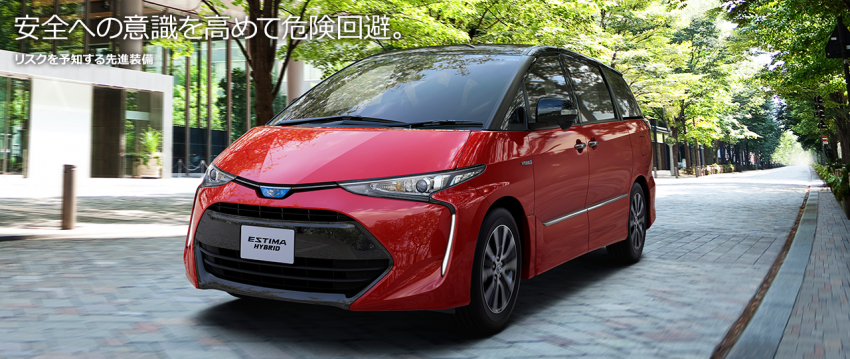 Toyota Estima facelift didedah secara rasmi di Jepun 503845