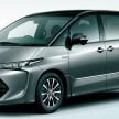 2016 Toyota Estima facelift officially revealed in Japan