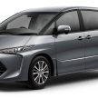 Toyota Estima facelift didedah secara rasmi di Jepun