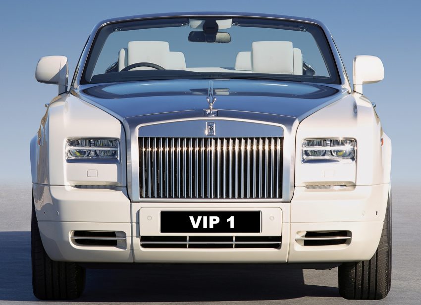 VIP number plate series approved, on sale in 2017 Image #510748