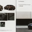 Imej Mazda 3 facelift 2016 baharu didedahkan menerusi brosur untuk pasaran Jepun yang bocor