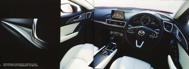 2016-Mazda-3-facelift-brochure-6_BM