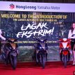 2016 Yamaha Ego Avantiz Malaysia launch – RM5,700