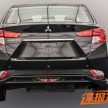 Mitsubishi Lancer receives new family face in China?