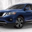 Nissan Pathfinder facelift debuts – more powerful DI V6, revised suspension, new hands-free tailgate