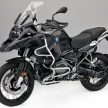 BMW Motorrad R1200 GS “Triple Black” special edition
