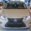 GALLERY: Lexus ES 250 Luxury limited edition – two exclusive colours, Bamboo interior trim, 50 units