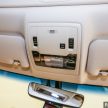 GALLERY: Lexus ES 250 Luxury limited edition – two exclusive colours, Bamboo interior trim, 50 units