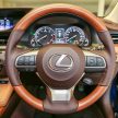 GALLERY: Lexus ES 250 Luxury limited edition – two exclusive colours, Bamboo interior trim, 50 units