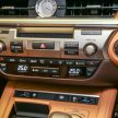 GALLERY: Lexus ES 250 Luxury limited edition – two exclusive colours, Bamboo interior trim, 50 units