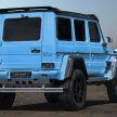 Mansory tunes the Mercedes-Benz G500 4×4² to 485 hp and 710 Nm; piles on the carbon-fibre and blue paint
