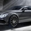 Mercedes-Benz CLS Coupe and CLS Shooting Brake Final Edition styling package officially revealed