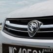 PANDU UJI: Proton Perdana 2016, banyak kelebihan?
