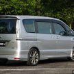 GALLERY: Nissan Serena S-Hybrid Tuned by Impul