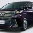 Toyota Alphard Type Black and Vellfire Golden Eyes – special dressed-up editions introduced in Japan