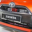 VIDEO: 2016 Toyota Sienta previewed in new films