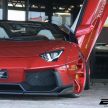 Lamborghini Aventador gets Liberty Walk treatment