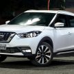 New N18 Nissan Almera coming to Malaysia in 2020, Kicks crossover and new Sylphy also on the cards