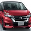 All-new Nissan Serena – fifth-generation model debuts