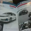 Next-gen Nissan Serena leaked in brochure images