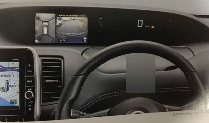 Next-gen Nissan Serena leaked in brochure images 514799