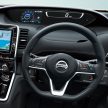 VIDEO: Nissan Serena generasi baharu – bagaimana sistem pemanduan sendiri ProPILOT berfungsi