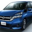 Nissan Serena S-Hybrid – fifth-gen previewed in M’sia