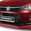 2016 Proton Persona – watch the launch live tomorrow from 11:45am onwards, exclusively on <em>paultan.org</em>