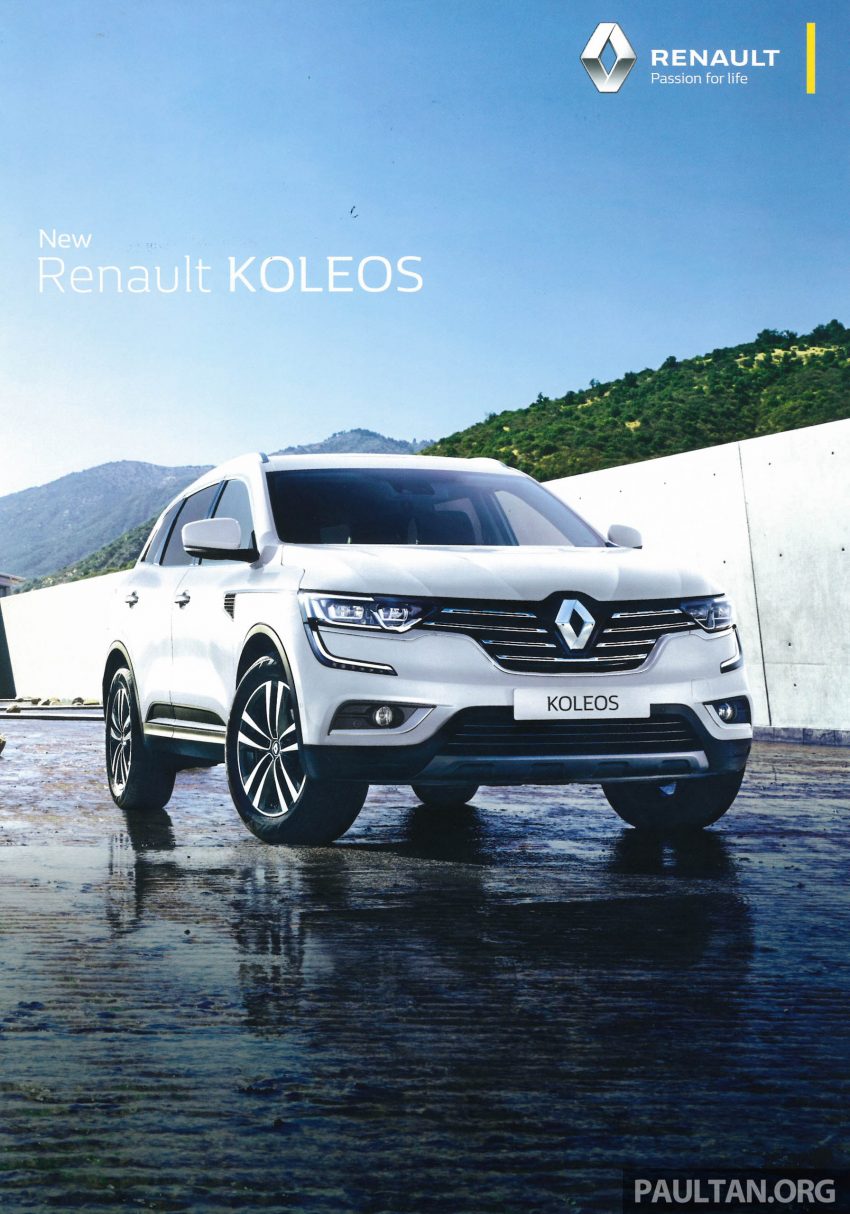 2016 Renault Koleos – Malaysian brochure revealed 530843